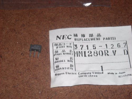 Genuine NEW MN1280R  Power-up reset detector 4.0-4.3V  Panasonic  28 pcs