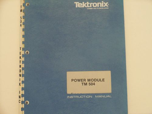 Tektronix TM 504 Power Module Instruction Manual