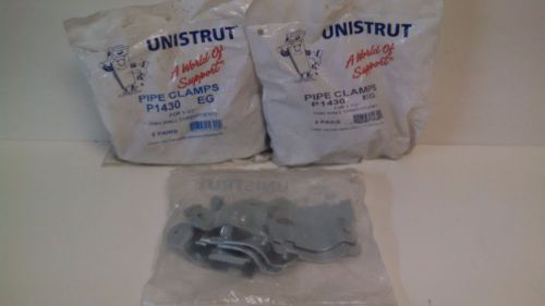 LOT OF (30) UNISTRUT PIPE CLAMPS FOR 1 1/2&#034; P1430
