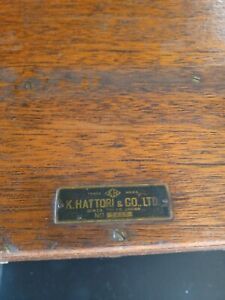 K. Hattori &amp; Co.LTD. VINTAGE transit scope with gorgeous latch wooden box.