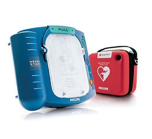 Philips heartstart home arena onsite aed defibrillator case er cardiac care for sale
