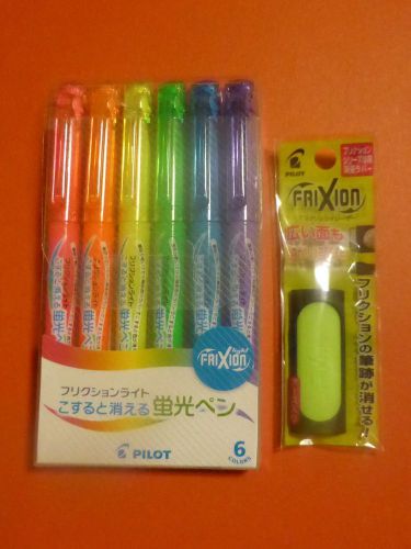 Pilot FriXion Light  Highlighter 6 Color +FriXion Eraser Yellow Green