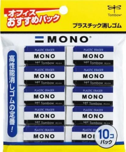 Tombow pencil Dragonfly pencil rubber eraser MONO PE01 10 pieces A0068