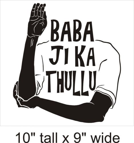 Comedy Night with Kapil Show Dialogue-Action India Car Vinyl Sticker Truck-1164B