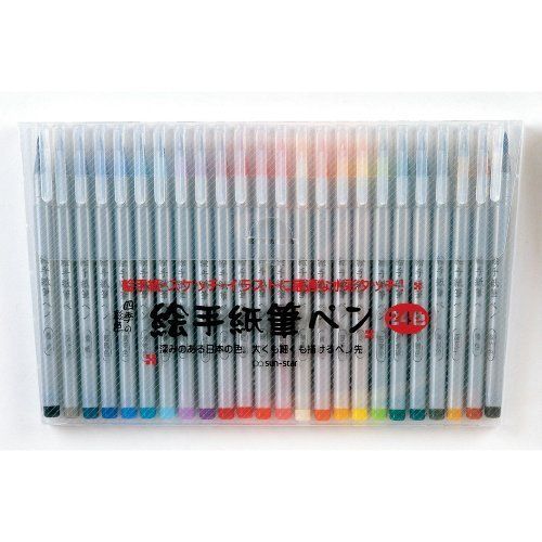 New Star Stationery non Chara picture letter brush pen 24C S4552601 From Japan