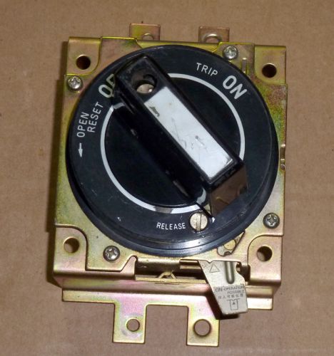 Rotary disconnect switch
