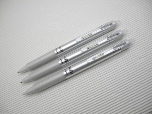 (3pens) PILOT FRIXION/eraser LFBK-23EF DSB 0.5mm roller pen Black, Japan