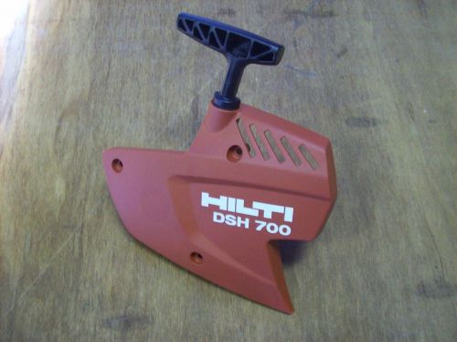 Hilti dsh 700 recoil starter assy- fits dsh700 concrete cutoff saw for sale