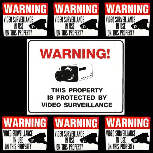 Home security alarm system video cameras recording warning yard sign+sticker lot for sale