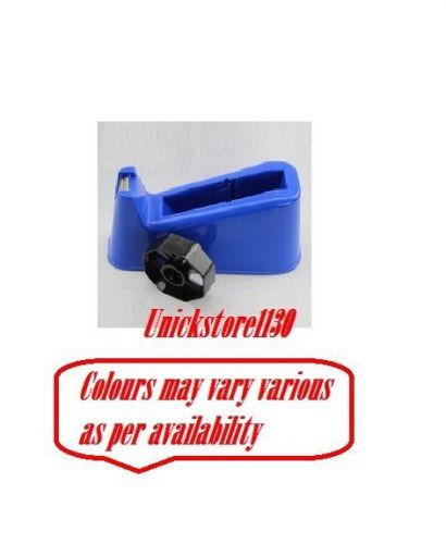 NEW 30&#034;mm Tape Gun Dispenser Heavy Duty Sellotape Parcel Packaging