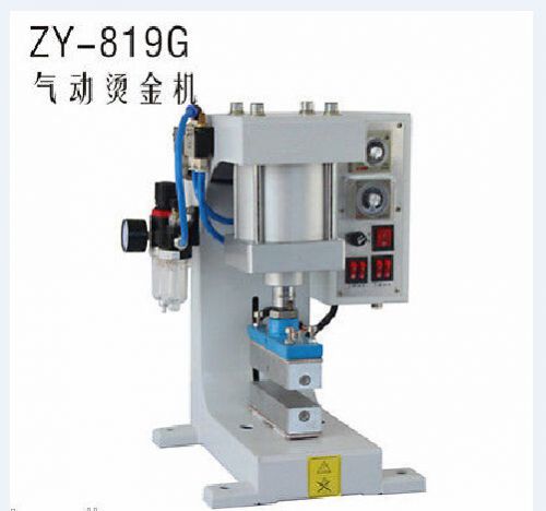 NEW Automatic pneumatic bronzing machine ZY-819-G 40*150mm Printable Area  E