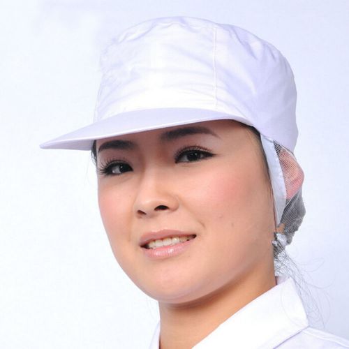 White Elastic Catering Baker Kitchen Cook Chef Hat Costume Snood Cap Poly HU