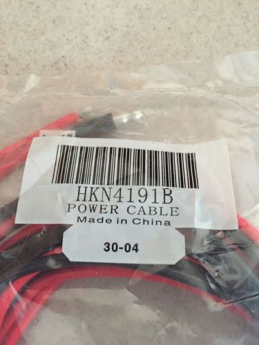 Motorola Mobile Power Cable hKN4191b