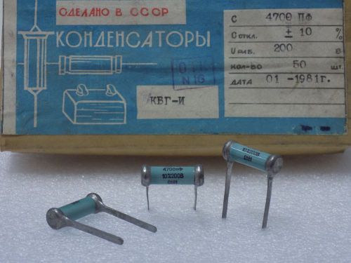 10x KBG-I --( 4700pF 10%, 200V )-- Ceramic PIO Capacitors ???-? NOS Made in USSR