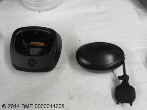 Motorola dtr suc charger,  rpn4044b with rpn4039b for sale
