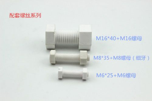1 set 95 alumina ceramics radioceramic m8*35 outside hex screws with m8 hex nuts for sale