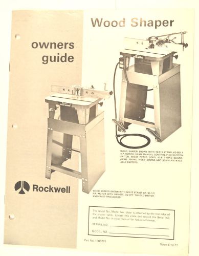 Rockwell owners guide: wood shaper - 1977 edition for sale