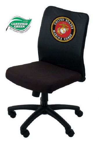 B6105-lc034 boss budget mesh office task chair w/the u.s marine corps logo cover for sale
