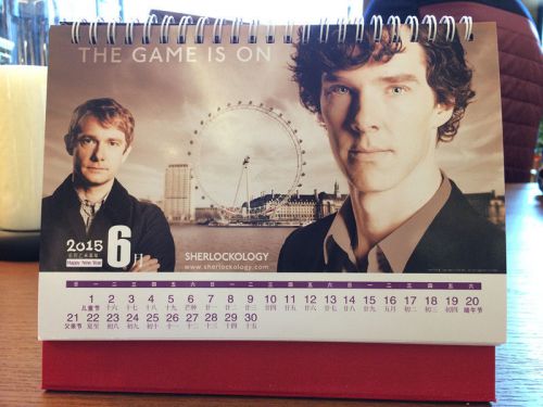 2015 Sherlock Holmes John Watson Desk/Stand-Up Calendar (21x17cm)