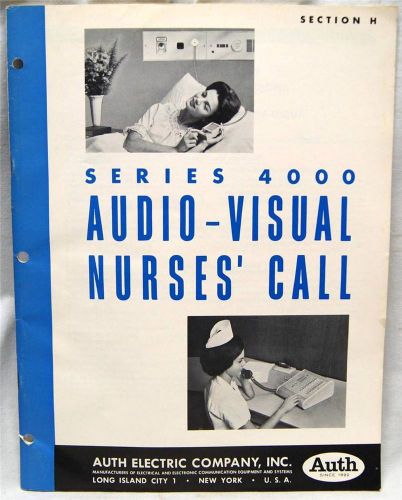 AUTH ELECTRIC SERIES 4000 HOSPITAL NURSES CALL BOX SALES CATALOG BROCHURE 1964
