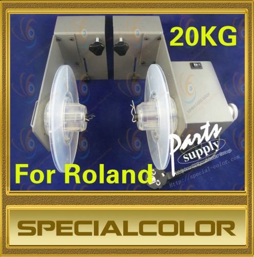 Automatic paper collector take up device kit for roland rs640 vp540 printer new for sale