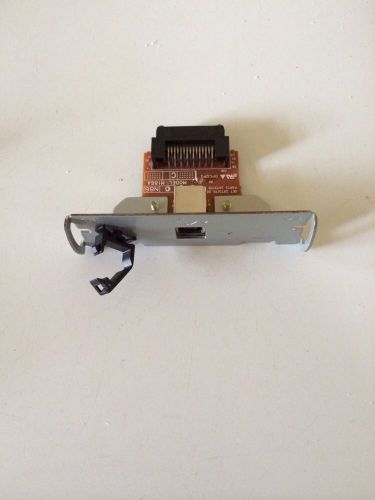 EPSON UB-U05 USB Module for TM-T88IV TM-T70 Receipt Printer M186A