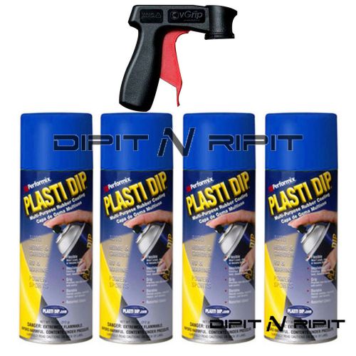 Performix plasti dip 4 pack matte flex blue spray cans with vgrip spray trigger for sale