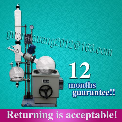 50l rotary evaporator rotavap for efficient and gentle removal of solvents for sale