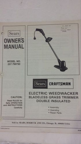 Sears Craftsman Owners Manual Model No. 257:799730 for Electric Weed Wacker