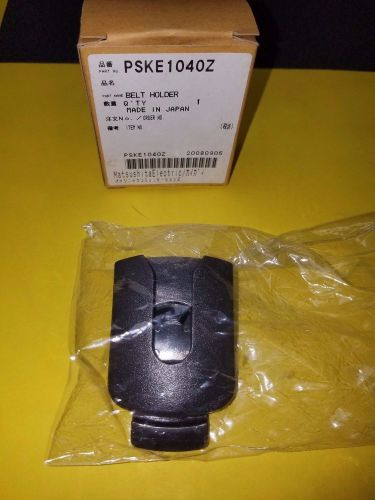 New Panasonic PSKE 10402 Clip for Belt Clip Holder
