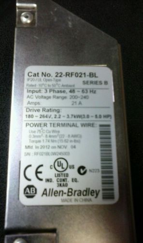 22-RF021-BL Series B Powerflex Line Filter