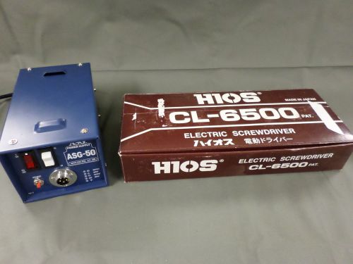 HIOS Model CL-6500 Electronic Screwdriver with ASG-50 Power Supply