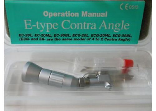 Nakamura Dental E-type Contra Angle Midwest Type (NEW)