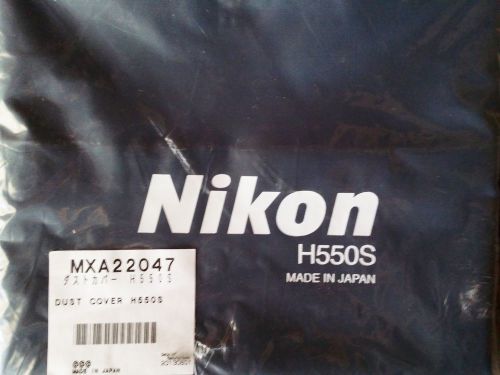 Nikon Eclipse Microscope Nylon Dust Cover for 50i 55i Ci MXA22047