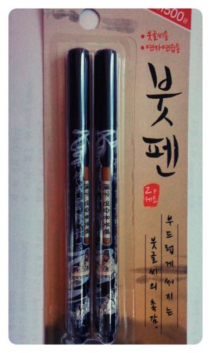 Calligraphy Brush Pen black new simple kit kanji china japan Korea 2pcs