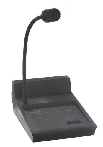 Eagle Brown 12Vdc Electronic Chime Microphone With Power Adaptor P656A