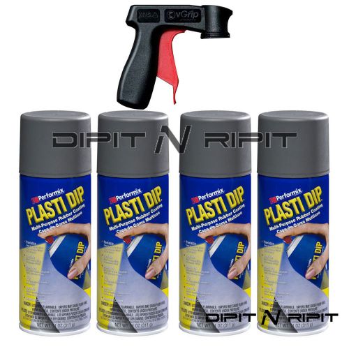 Performix Plasti Dip 4 Pack Matte Dark Gray Spray Cans with vgrip Spray Trigger