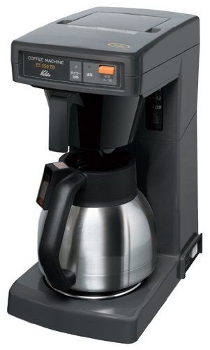 Kalita industrial coffee machine et-550td brand new free shipping from japan for sale