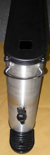 Tea Urn, skinny oval, 4 gallon stainless, 5003651, lot of 2