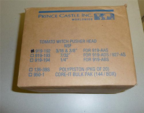 PRINCE CASTLE TOMATO WITCH PUSHER HEAD 3/16&#034; 3/8&#034; PART 919-192