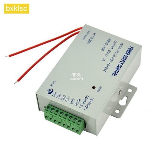 New door access control switch power supply dc 12v 3a/ac 110~240v 7u9 for sale