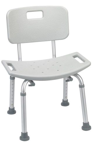 Bath and shower seat w/back in retail box, free shipping,no tax, item 9101-r for sale