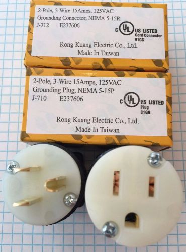 A pair of nema 5-15, 2 pole, 3 wire, 15a, 125v grounding plug &amp; connector for sale