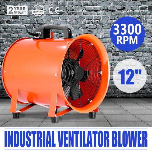 12&#034; Industrial Fan Ventilator Extractor Blower Rubber Feet Workshop Underground