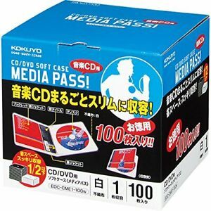 Kokuyo CD / DVD case media pass one accommodates 100 sheets white ... From Japan