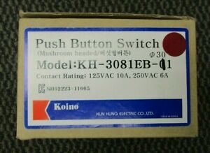 KOINO PUSH BUTTON SWITCH KH-3081EB