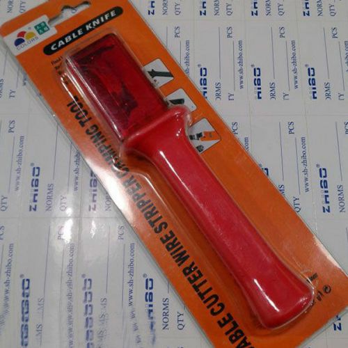 Insulated Blade Cable Cutter Wire Stripper Electrical Tool High quality