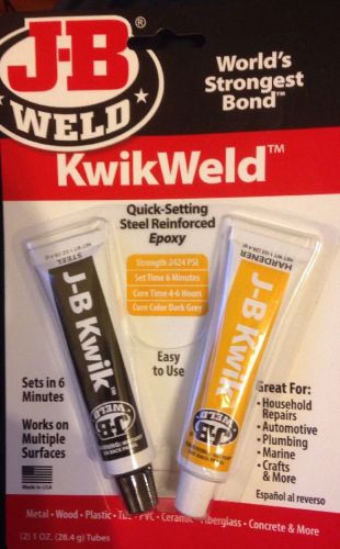 KwikWeld | Quick-Setting Steel Reinforced Epoxy - JB Weld