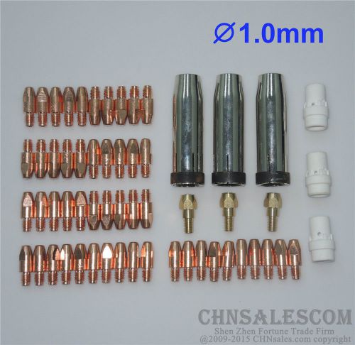 59 pcs mb 36kd mig/mag welding air cooled gun contact tip 1.0x30 m8 gas nozzle for sale