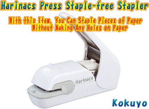 Japan&#039;s finest product Idea goods Kokuyo Harinacs Press Staplefree Stapler White